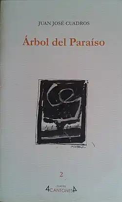 Portada del libro Árbol del Paraíso (2007)