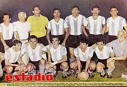 Argentina fue el campeón del torneo.
