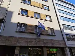 Embajada en Belgrado