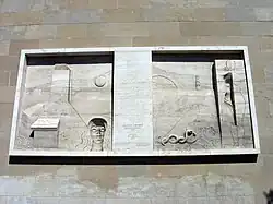 Ariadna y Hermes (1985).