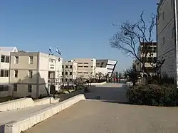 Universidad de Ariel