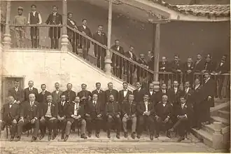 Aristocracia ayacuchana