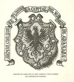 Armas de la muy leal y noble ciudad de Santafé de Bogotá.