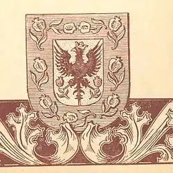 Detalle del escudo en el libro de cabildos de Santafé.