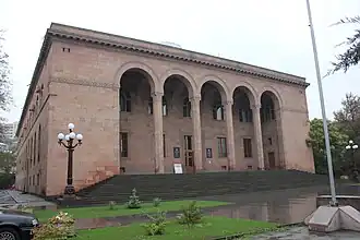 Lia Safaryán, Academia Nacional de Ciencias de Armenia