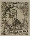 Pargalı İbrahim Pasha