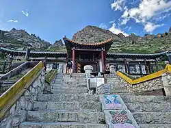 Centro de meditación Aryabal