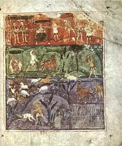 Pentateuco de Tours, de ubicación y datación discutidas.