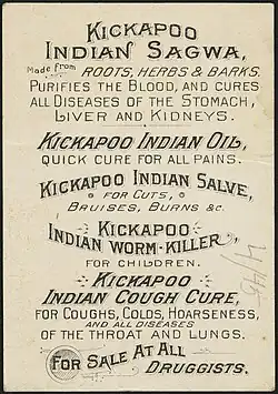 Atacando al oso gris. Reverso de la etiqueta