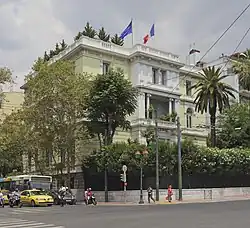 Embajada en Atenas