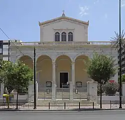 Dionysiuskathedrale Atenas