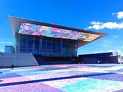 Auditorio Gota de Plata en Pachuca de Soto (2005).