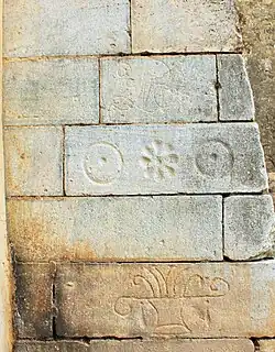 Marcas de canteros en los sillares