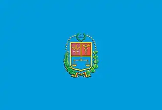Bandera del Departamento de Cochabamba