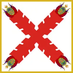 Bandera novohispana del Ayuntamiento de México.