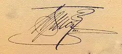 Firma de Boris III