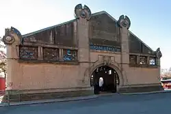 Un pabellón de exposiciones en la Rural del Prado