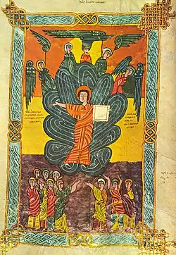 Beato de Urgell, f°19. La gran Teofanía.