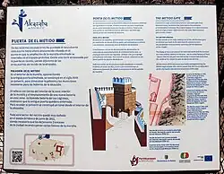 Carteles explicativos en la Alcazaba de Badajoz