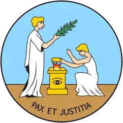 Insignia de San Vicente y las Granadinas (1907-1979)