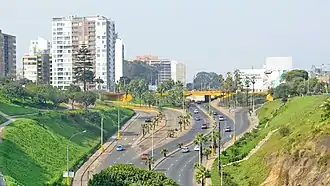 Acceso Armendáriz