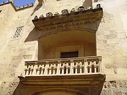 Balcón de la capilla de San Clemente