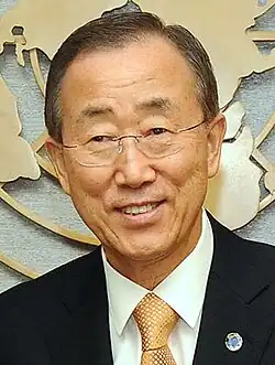 Organización de las Naciones Unidas Secretario General de las Naciones Unidas Ban Ki-moon