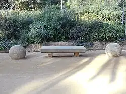 Banco del parque Güell.