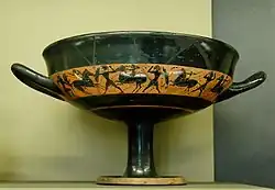 Copa de bancas, c. 540 a. C.