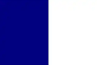 Bandera de la provincia de Sergipe.