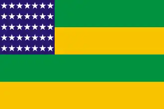 Bandera del estado de Sergipe utilizada entre el 30 de octubre 1951 y el 3 de diciembre de 1952.