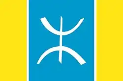 Bandera del pueblo Ait Atta.