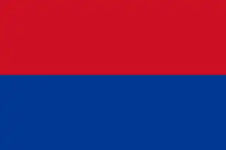 Bandera de Chimborazo