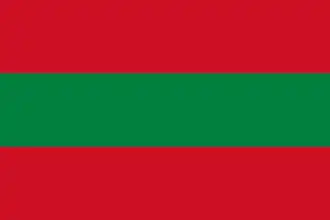 Bandera de Tungurahua