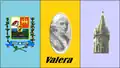 Bandera anterior del Municipio Valera