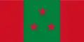 Bandera de Calceta