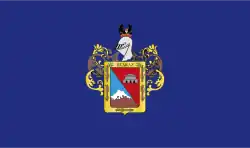 Departamento de Huaylas