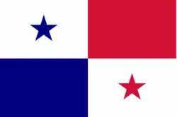 Bandera de Panamá 03