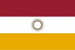 Bandera de la Ciudad de Córdoba