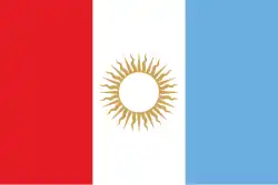 Bandera de Córdoba (2010-2014)