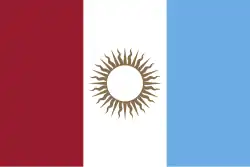 Bandera de la Provincia de Córdoba