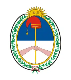 Bandera de Jujuy (1813-actualidad)