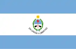 Bandera de San Juan (1997-2018)