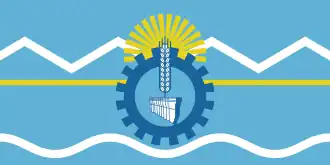 Bandera de la Provincia del Chubut