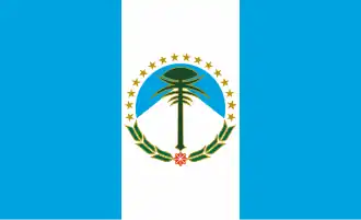 Bandera de la Provincia del Neuquén