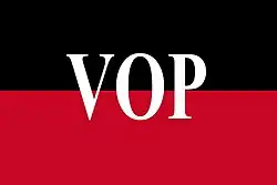 Bandera de la Vanguardia Organizada del Pueblo