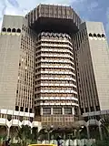 La sede del Banco de los Estados de África Central.