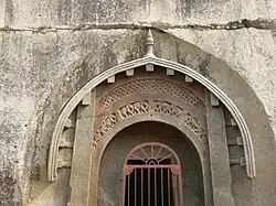 Cueva de Lomas Rishi (fotografía actual).