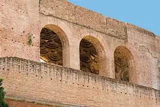 Vista trasera mostrando el ábside de Constantino I.