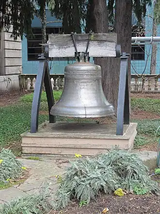 Campana de la Libertad
